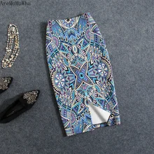 AreMoMuWha/Профессиональная юбка средней длины с высокой талией и принтом в виде буквы H выше колена, с разрезом на бедрах, Женская юбка средней длины, mh121