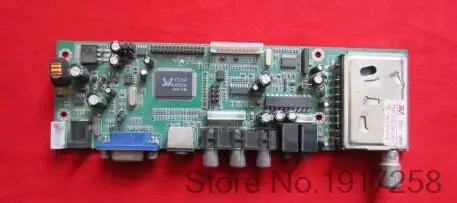 Доска TR2660 U44 Используется разбирать | Компьютеры и офис
