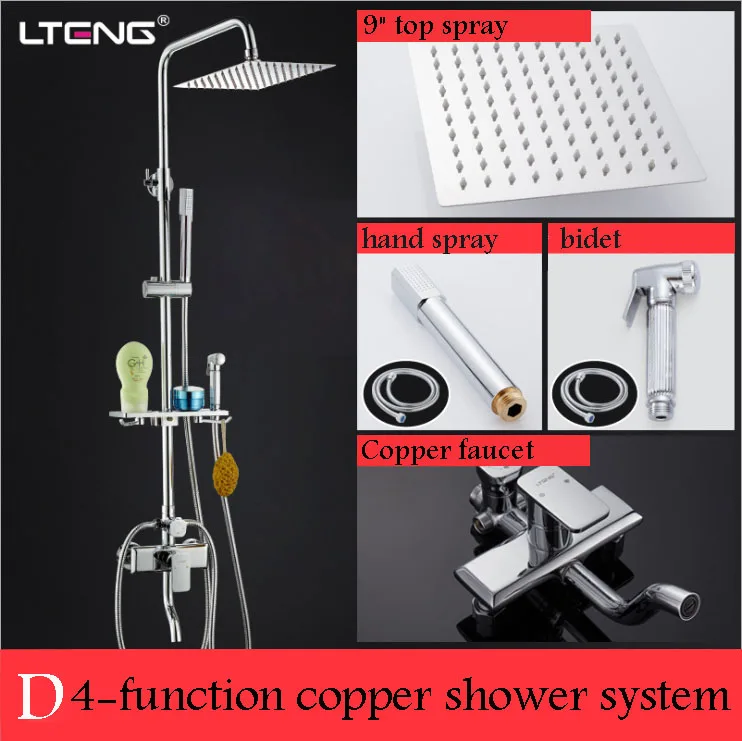 

LTENG shower set with hand spray and spray gun shower set ceramic spool shower system head shower faucet