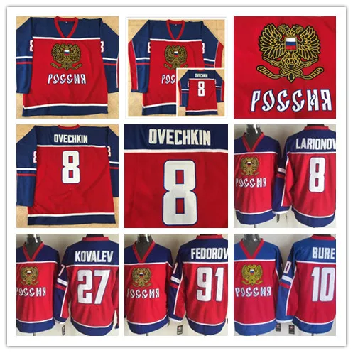 

Team Russia 10 Pavel Bure 27 Alexei Kovalev 8 Alex Ovechkin 91 Sergei Fedorov Hockey Jerseys Embroidery Stitched Customize any