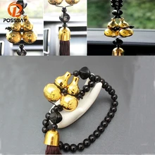 Posbay автомобильный кулон счастливая запись автомобиля зеркало заднего вида украшение двойная Тыква подвесное украшение авто аксессуары для приборной панели 39 см