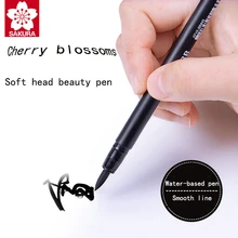 Science direct writing large / medium / small soft brush suitable for calligraphy practice student stationery art brush