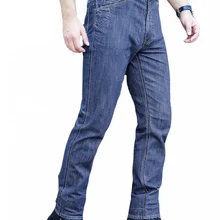 Aichangei грузовой эластичные джинсы до талии брюки высокое качество Тактический Denim, представляет кошелек карман мужские брюки карго облегающие мужские джинсы