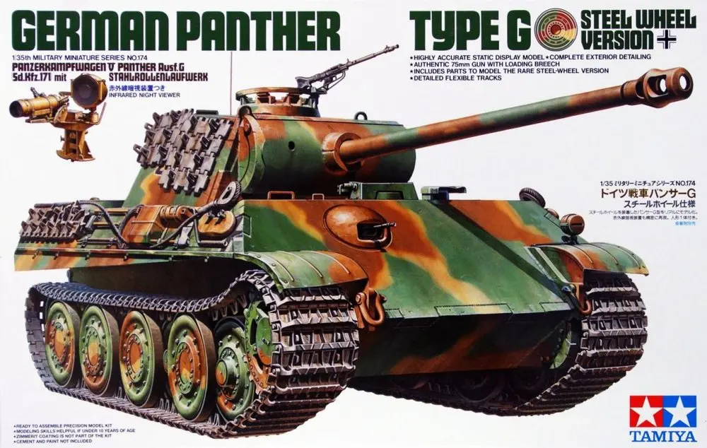 Модель боевого танка ночного видения TAMIYA 1/35 Panther G хобби 35174|Наборы для сборки
