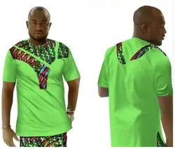 2018 новые модные африканские мужчины Дашики Базен riche Большие размеры футболка M-6XL