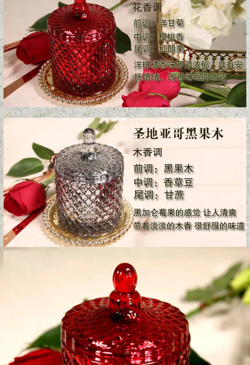 velas decorativas perfumadas (13)