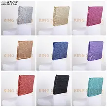 Все блестки крышка стула капюшон крышка стула куртка для украшение для свадьбы