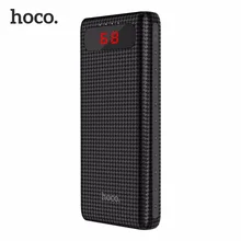 HOCO 20000mAh Dual USB Power Bank 18650 Portable External Battery Universal Mobile Phone Charger PowerBank 20000mAh For Phones