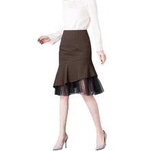 Корейская сетка длина по колено, пэчворк русалка юбка Женская высокая талия плед миди юбки женские весна лето Хип пакет Юбки