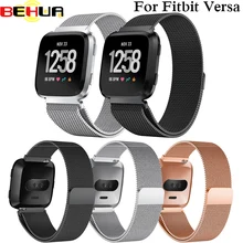Миланская Магнитная Петля из нержавеющей стали ремешок для часов Fitbit Versa Smartwatch 5,5-6,7 дюймов наручные часы S или L размер ремешок для часов