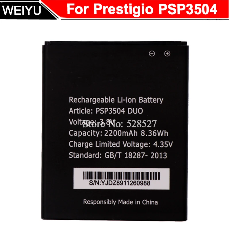 Аккумулятор 2200 мАч PSP3504 Duo для Prestigio Muze C3 3504 PSP3504Duo | Мобильные телефоны и аксессуары