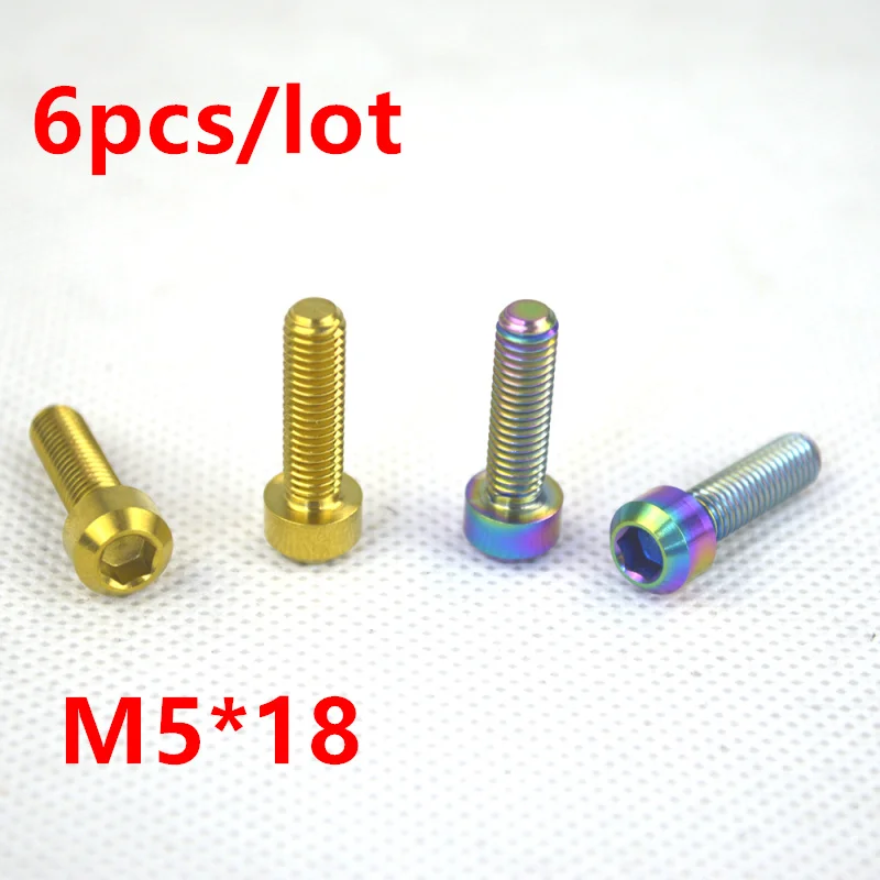 titanium stem bolts