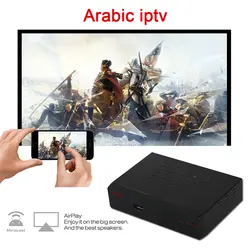 IP ТВ коробка HaosiHD спутниковый ресивер с Европейский IPTV 1 год аккаунта free3300 арабский Италия Швеция Великобритания французский Германия