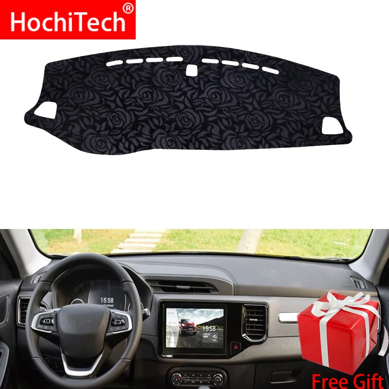 

Rose Pattern Non-slip Dashmat Dash Mat Dashboard Cover Pad Cover Carpet Car Sticker for CHERY Tiggo 8 5X 2017-2019 Car Styling