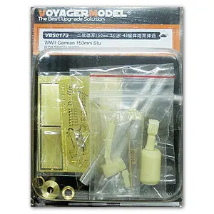 

KNL HOBBY Voyager Model VBS0173 M1A1 / A2 main battle tanks with metal barrels and M2 coaxial machine guns