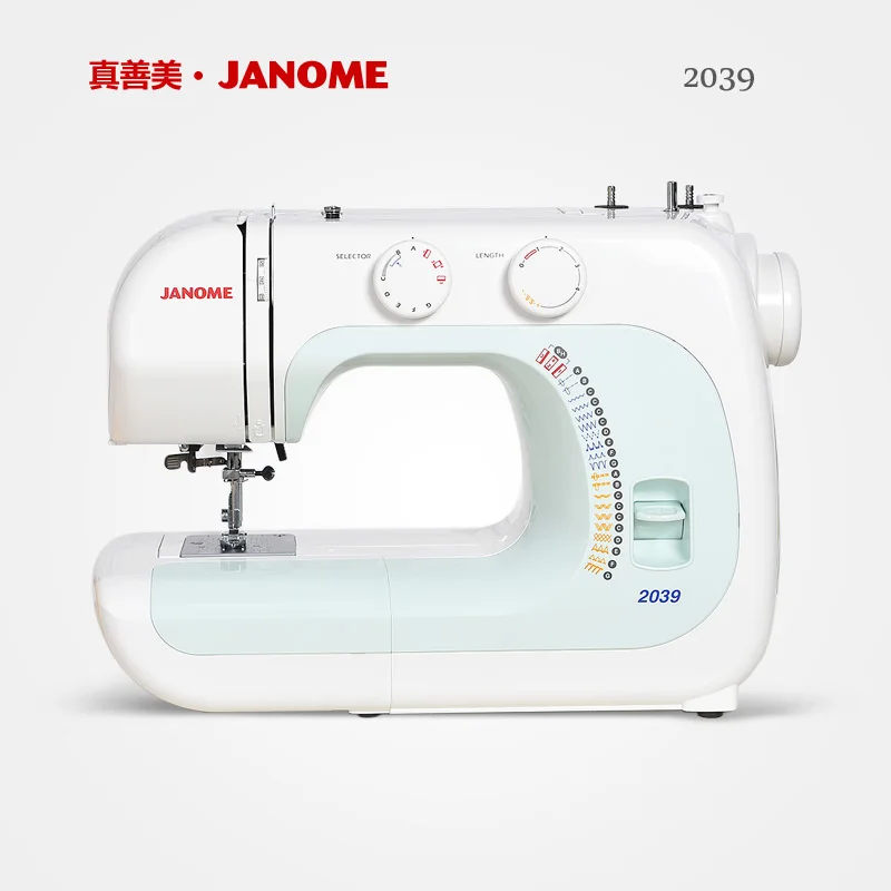 JANOME máquina de coser doméstica multifuncional, 12 puntadas, hecha en
