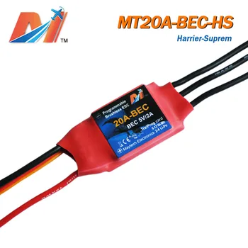 

Maytech Clearance Sale HS Type ESC 20A Speed Control with BEC for Quadcopter Multi Copter Rotor Aerial Flying Air View