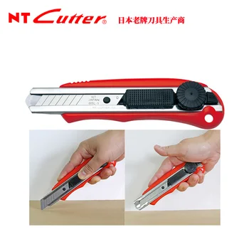 

NT cutter SL-3P safety box cutter, demolition parcel knife, craft utility knife, hook knife, industrial, spring cutting knife