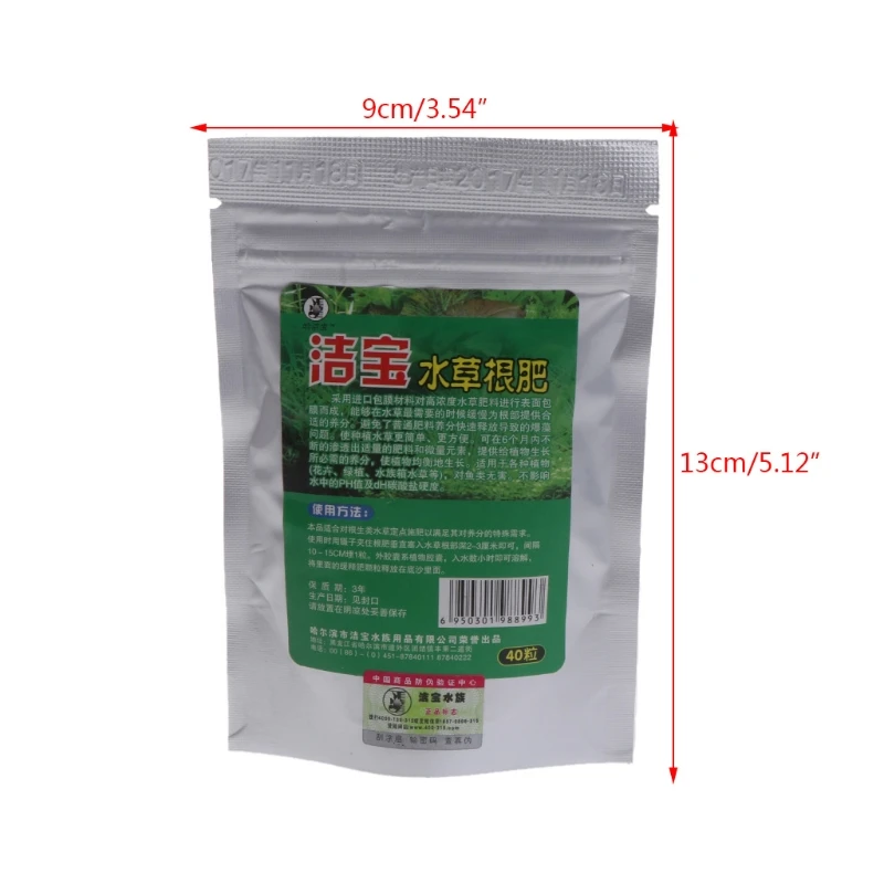 

40 Pcs Aquatic Plant Water Root Fertilizer Condensed Aquarium Fish Tank Cylinder