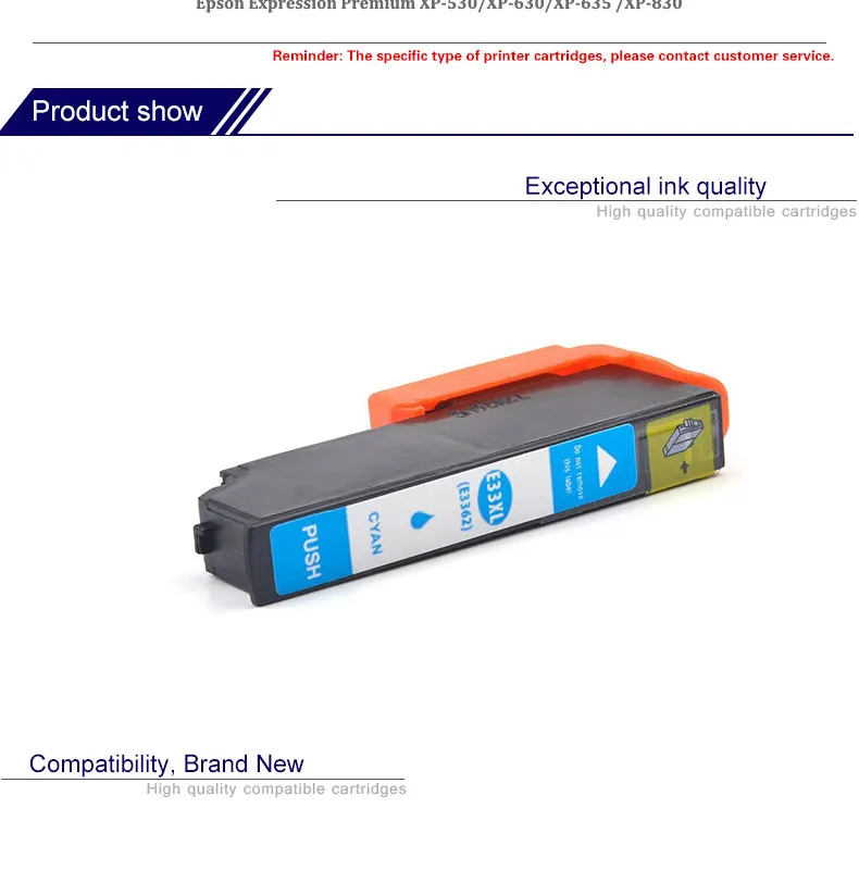 EPSON-33XL--20190103_03