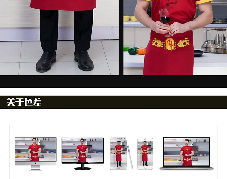 Высококачественная шеф-повара Униформа с короткими рукавами летняя Рабочая одежда мужская кухонная куртка для повара шеф-повара мастер