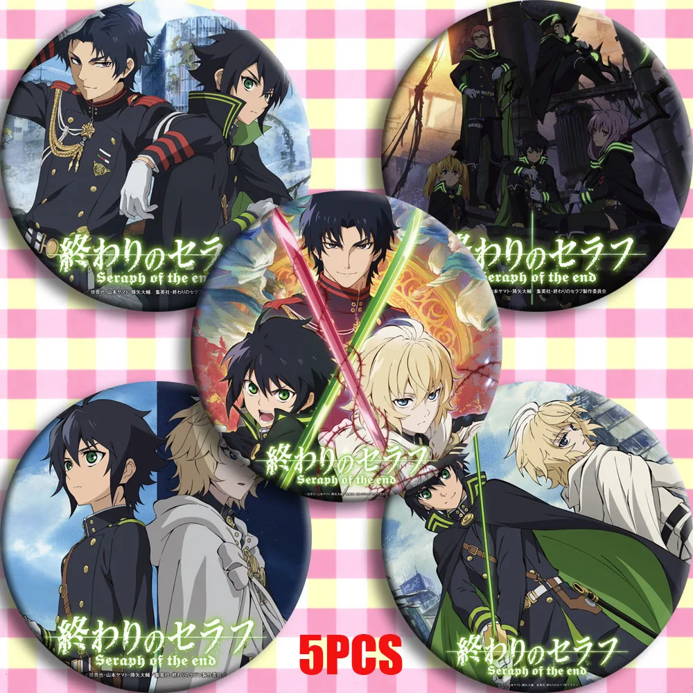 Японский аниме Серафим конца Owari no Serafu Yuichiro Hyakuya Косплей постельное белье