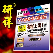 Крюк черный японский рыболовный крючок HEIXIU