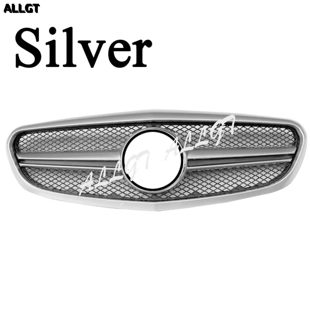 silver (8) - 