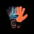 Dropship Guantes Portero Futbol Футбольные Перчатки Вратарь Вратарь Перчатки Латексные Профессиональные Вратарские Перчатки Защита Пальцев