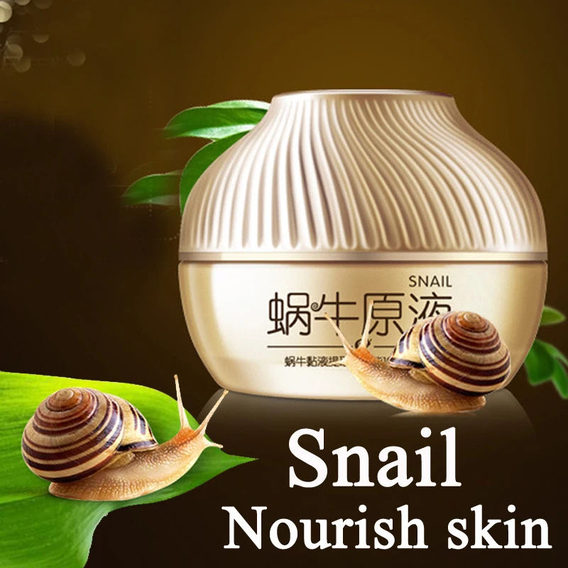 HANKEY Snail Essence Skin Care Face Cream Moisturizing Whitening Cream Korean Cosmetics Cream