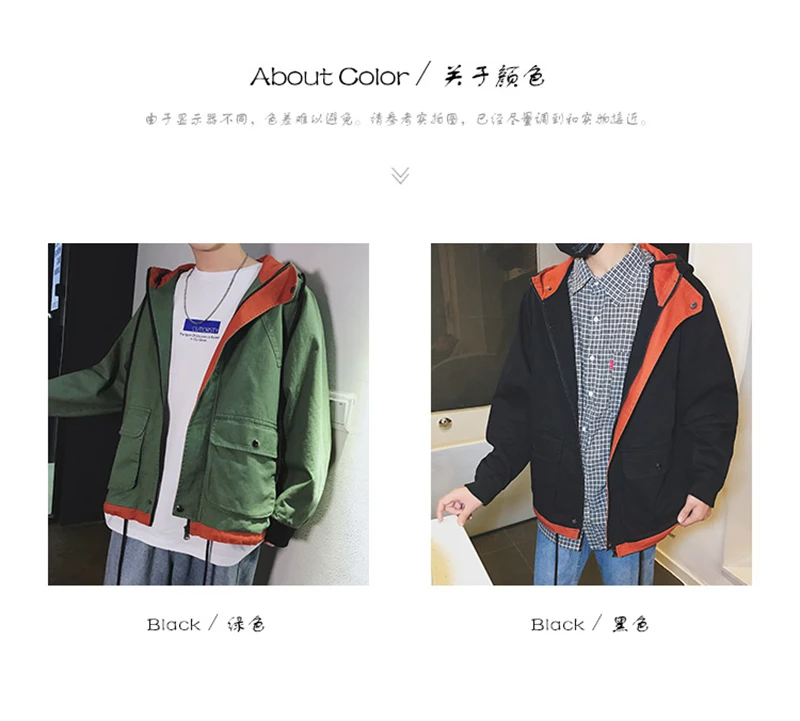 Army Green Trench Coat Men Korean Style Fashion Clothing Male Hooded Trench Coat Jacket Mens  (2)