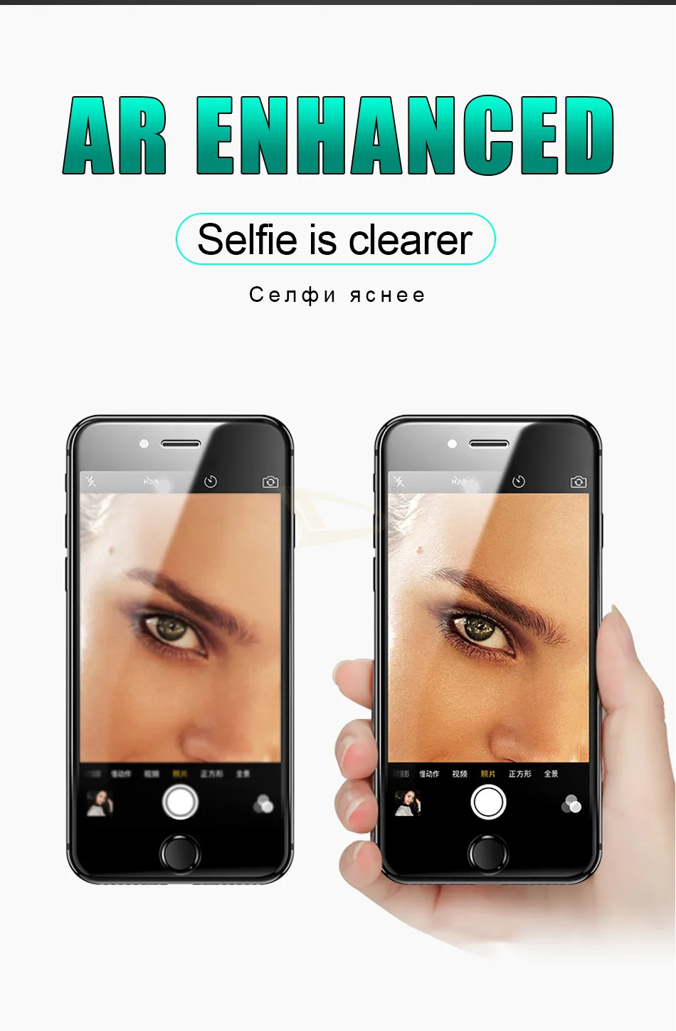 iphone-7-20D_03
