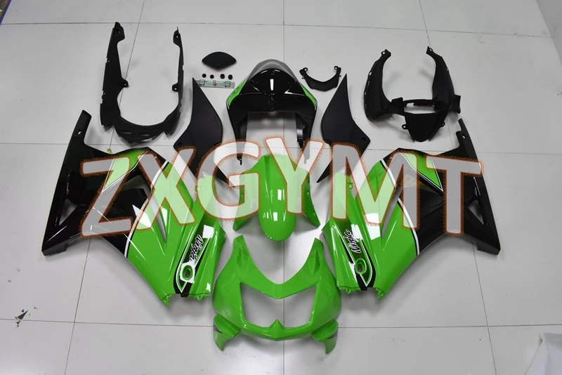 

Fairings EX 250 2009 Fairing Kits EX 250 2008 Fairings EX 250 2008 - 2014