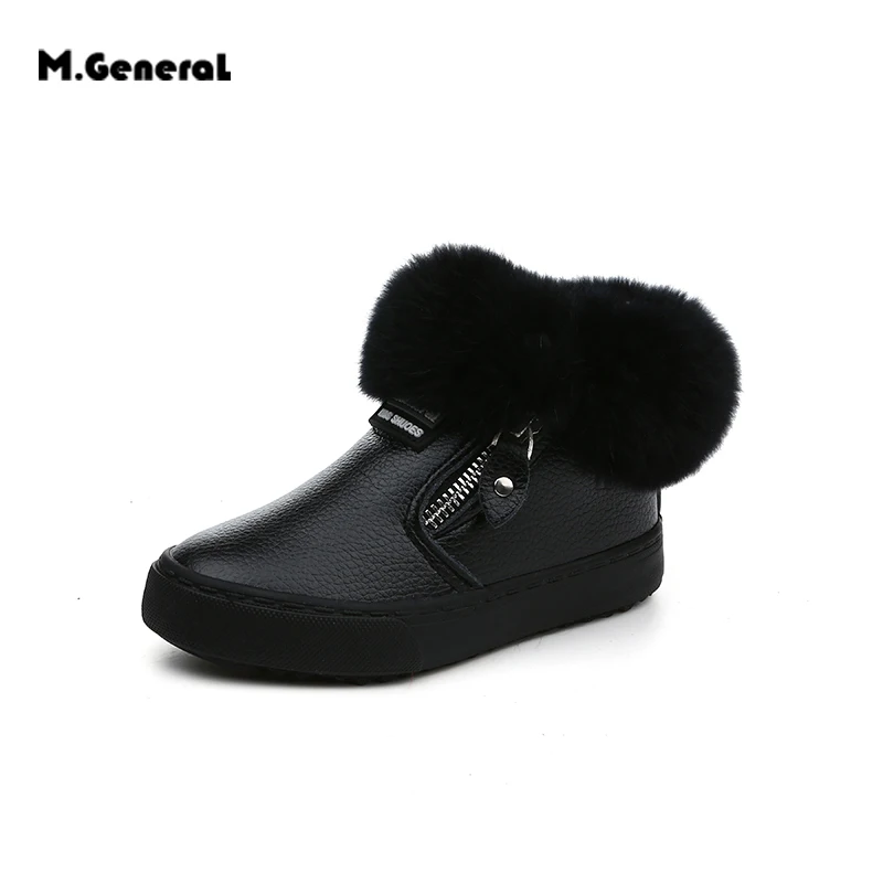 

M.GENERAL Fashion 2016 Autumn new kids shoes chaussure boys school girls High to help non slip casual canvas shoes #XT105