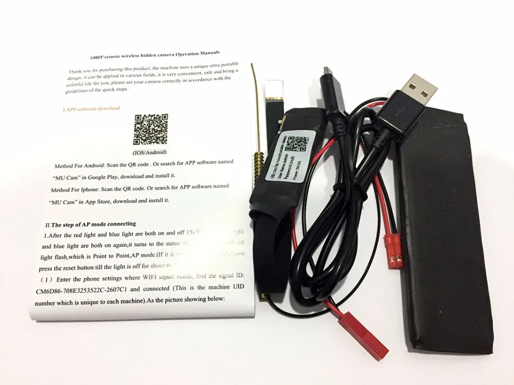 

HD1080P/720PMINI WIFI IP Module camera P2P Wireless video camera Video Security detection with 2.4g RF remote control DIY Camera