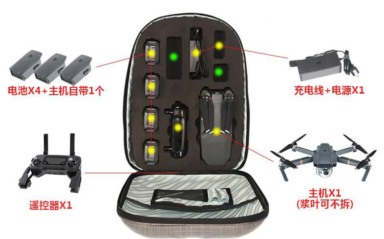 Рюкзак сумка, чехол для переноски Портативный водонепроницаемый для DJI Mavic pro RC Дрон RC Квадрокоптер