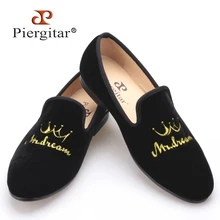 Nuevo estilo de bordado de la corona de los hombres hechos a mano de terciopelo zapatos de los hombres de los holgazanes boda y fiesta zapatos planos de los hombres de tamaño EE.UU. 4-17 Envío gratis