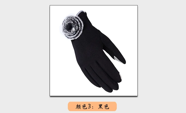 Kuyomens модные гуанты Mujer женские перчатки экран зимние перчатки женские теплые перчатки варежки с 3 цветами