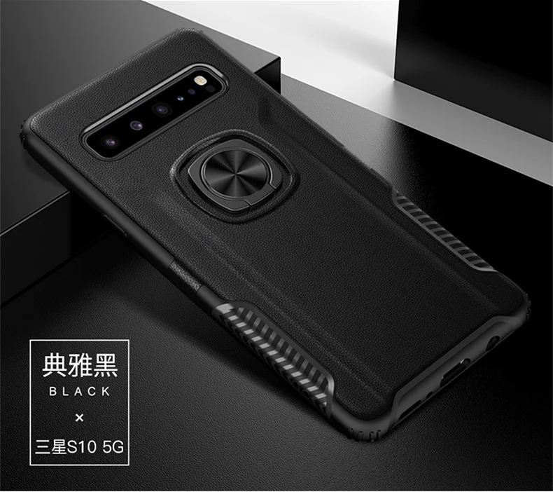 S10-5G_12