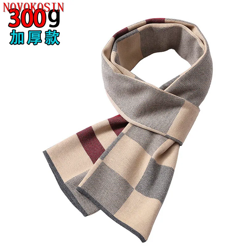 

2018 Faux Cashmere Warm Winter Designer Fashion Plaid Fashion Long Black Grey White Male Ring Scarf Men Striped Thick Shawl