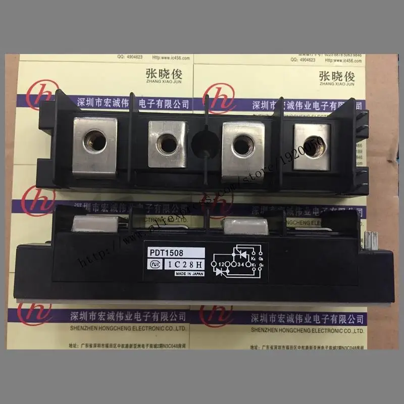 

PDT1508 module Special supply Welcome to order !