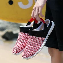 Классические слипоны, туфли-сабо для сада, женские летние пляжные тапки для плавания, уличные сандалии, Мужская водостойкая Песочная обувь, размеры 44