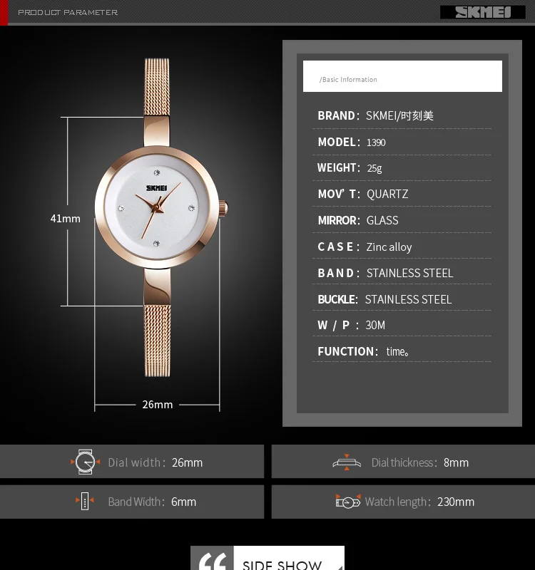 ladies watch-6