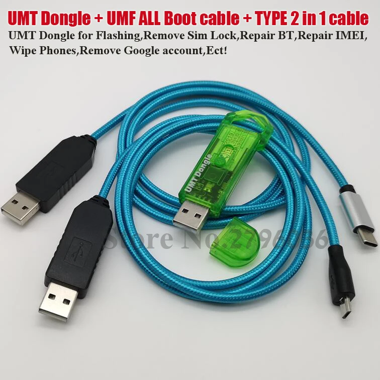 2019 UMT ключ UMT + UMF весь кабель запуска + Micro usb type-C для samsung huawei LG zte Alcatel ремонт и разблокировка программного обеспечения