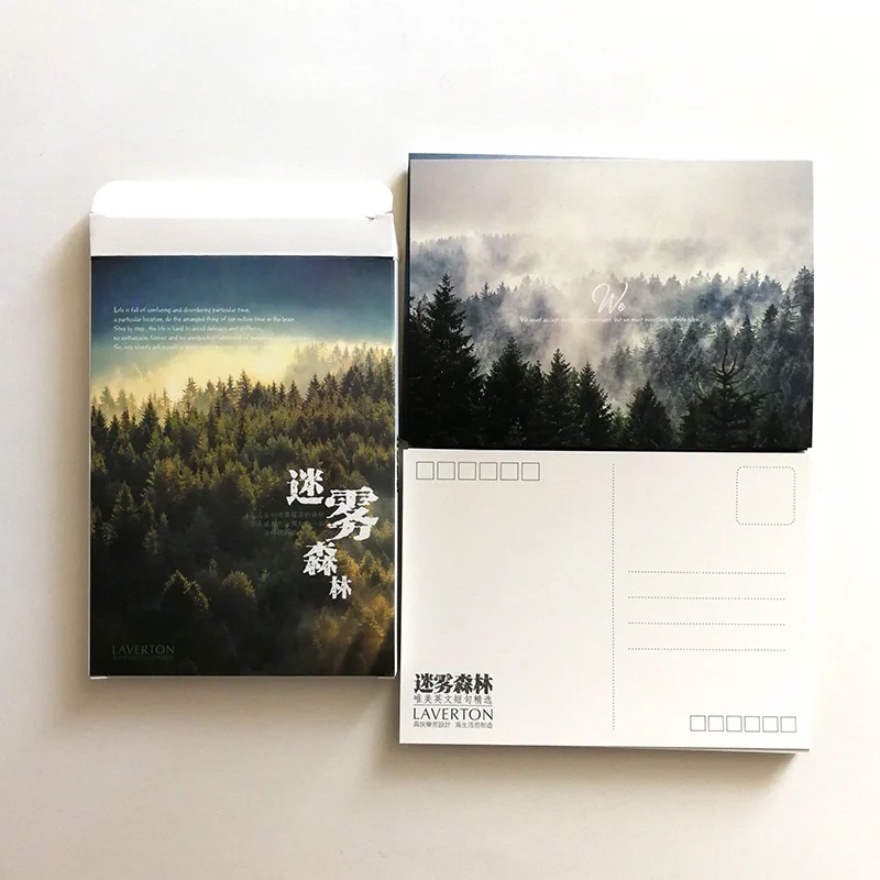 QQ20190704-0