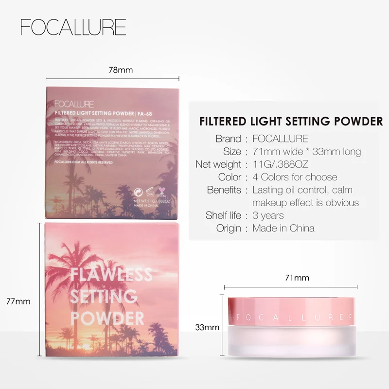 FOCALLURE 2019 осветляющая натуральная пудра легкая мелкая не забивает поры