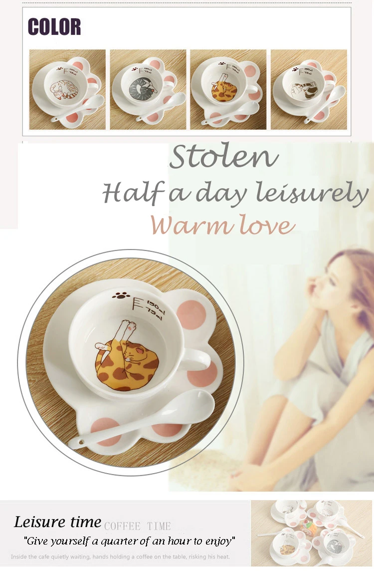 Cartoon Cute Cat Mug Cup Set Creative Milk Tea Drink Breakfast Ceramic Cups Plates Coffee Animal Cup Heat-resistant Lovely Gift (3)