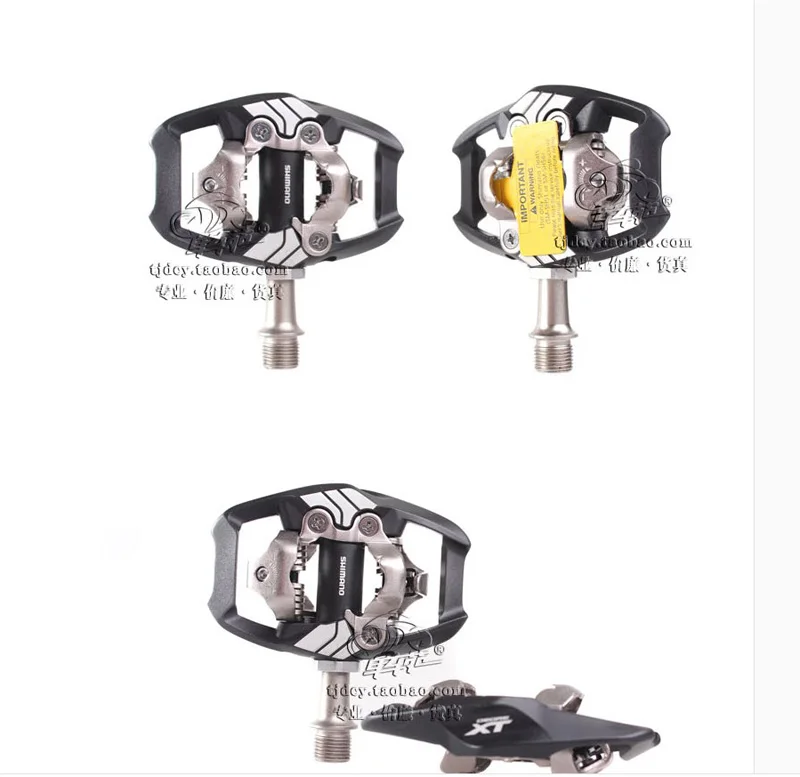 shimano r240