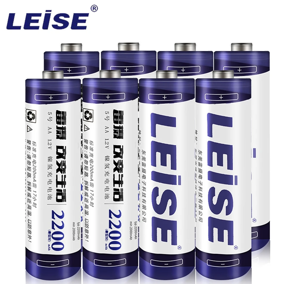 LEISE 20pcs AA Аккумуляторная батарея 1,2 v Ni-MH 2A 2200 mAh батареи рециркулируют 1000 раз AA батареи для дистанционного управления игрушки - Цвет: 8PCS