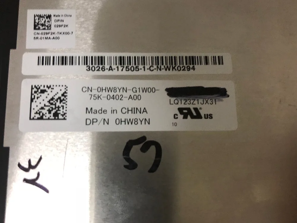 微信图片_20190526170800